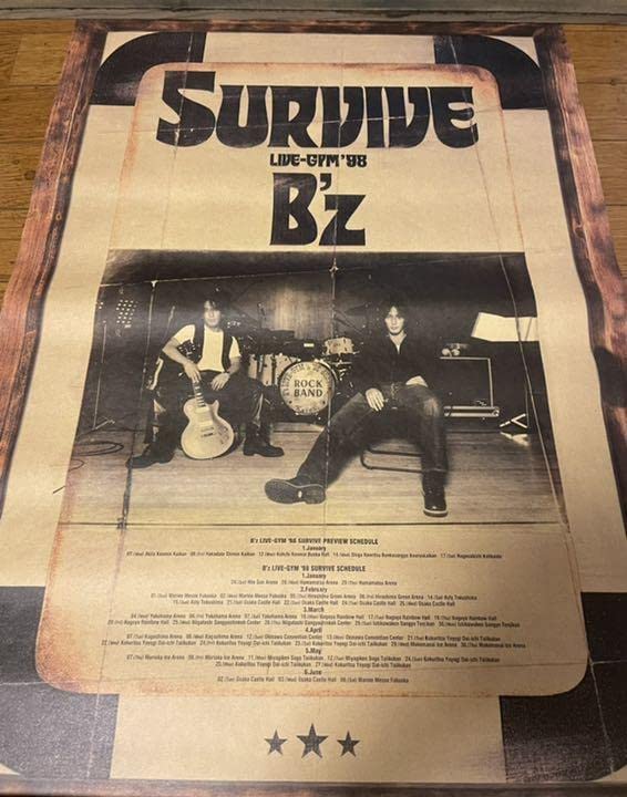 Amazon.co.jp: B'z survive ツアーポスター ビーズ : おもちゃ